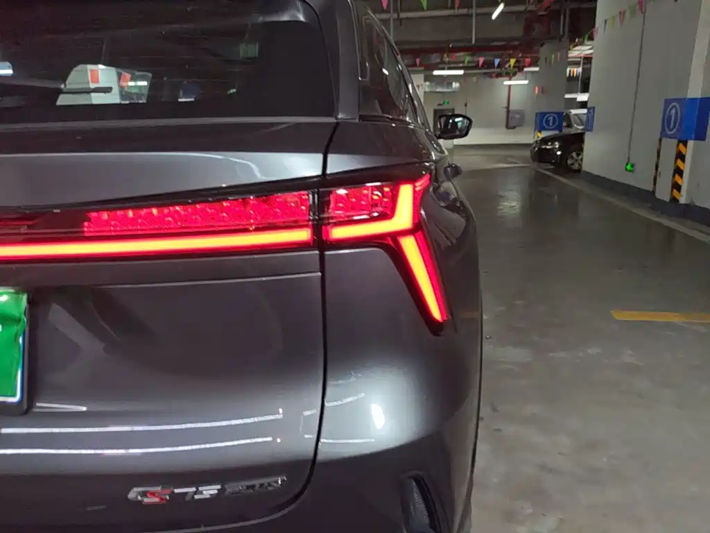 Фото 8 - Changan CS75 PLUS