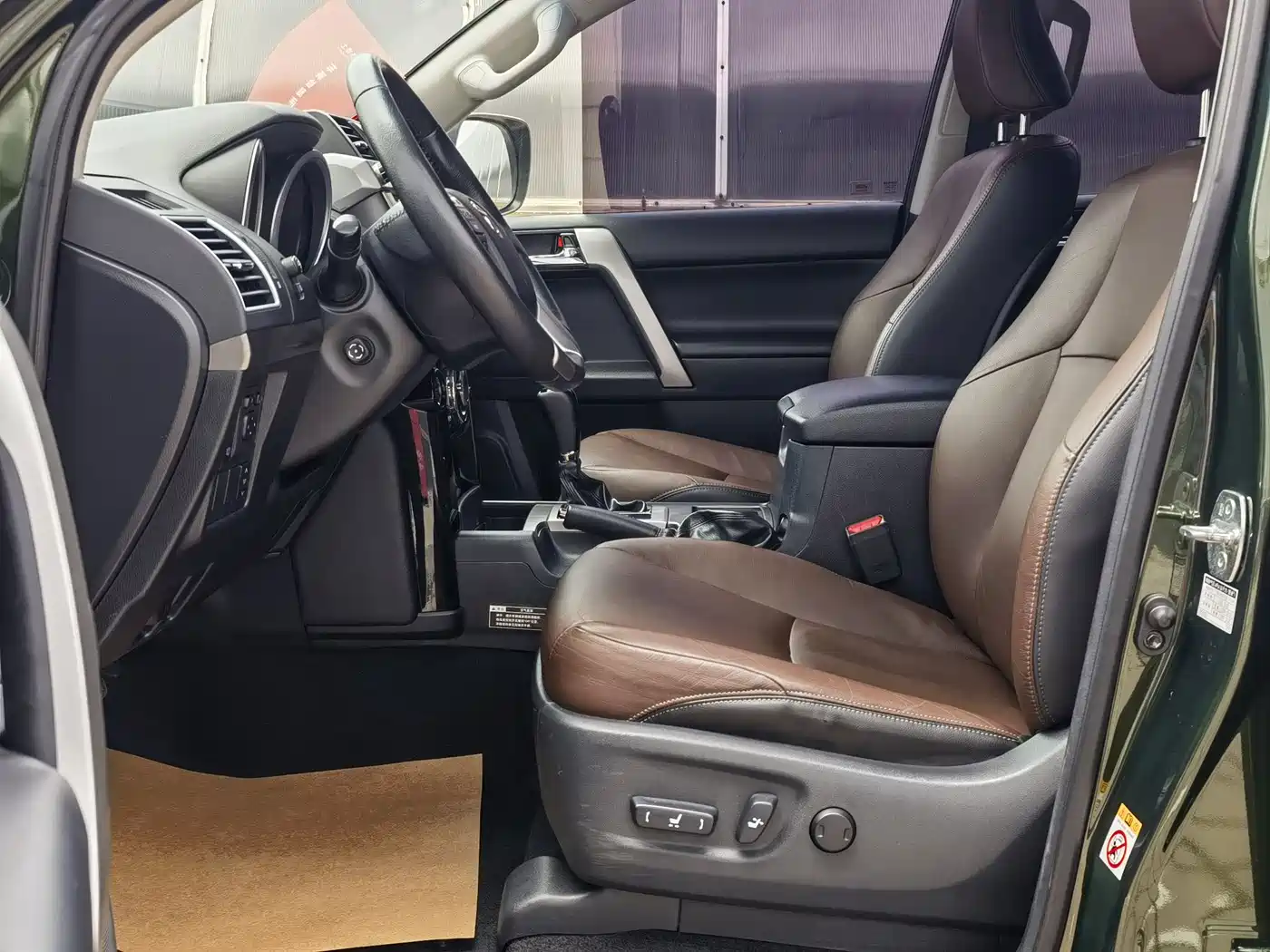 Toyota Prado 2016 3.5L Auto VX NAVI фото 6