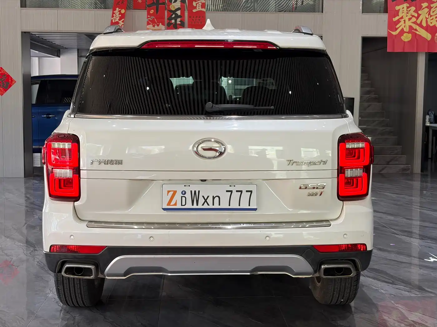 GAC Trumpchi Trumpchi GS8 2017 320T 2WD Luxury Edition (7-Seater) фото 29