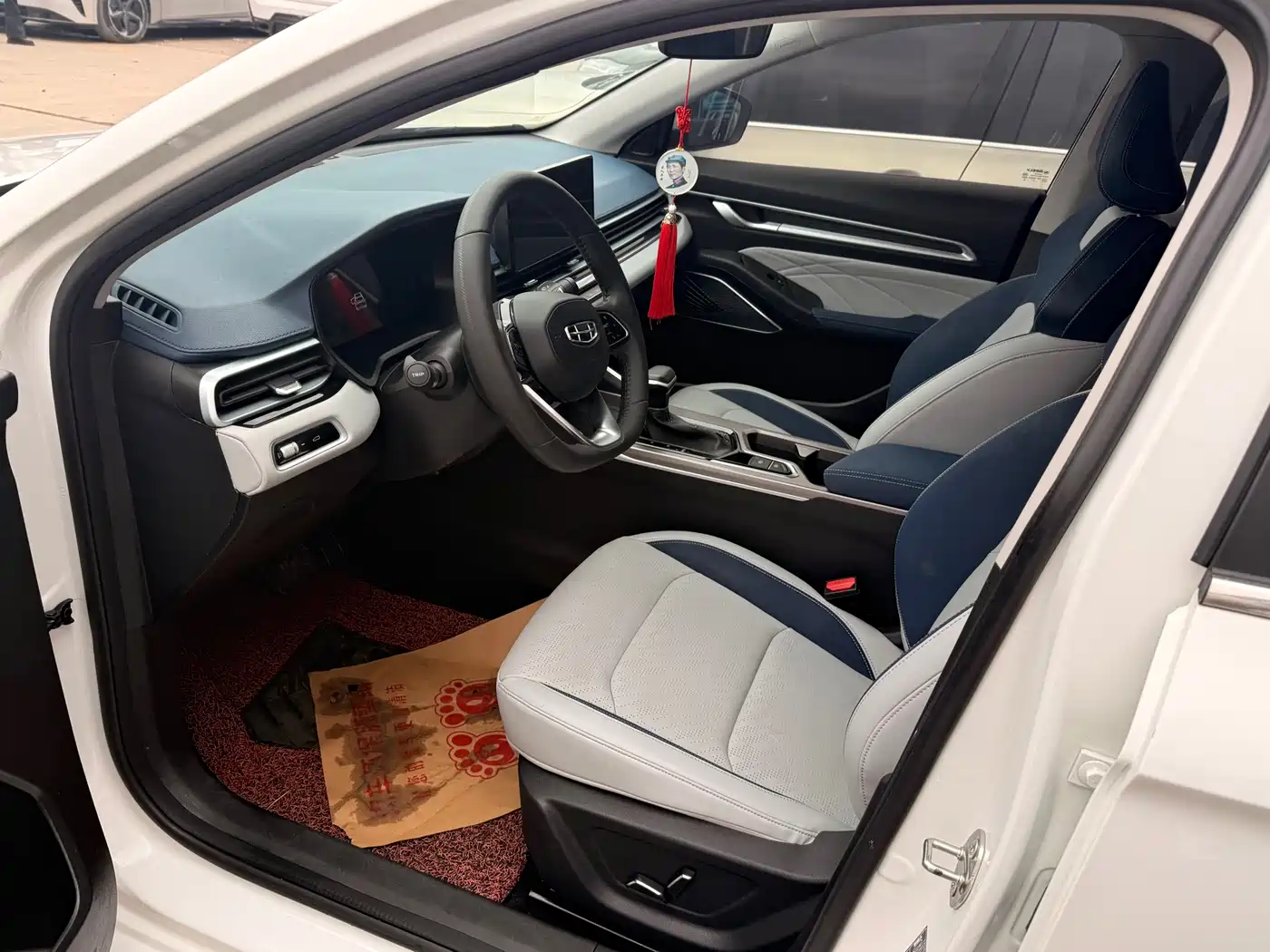 GEELY AUTOMOBILE EMGRAND