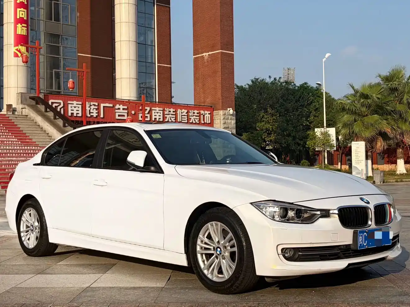 Фото 3 - BMW 3 Series