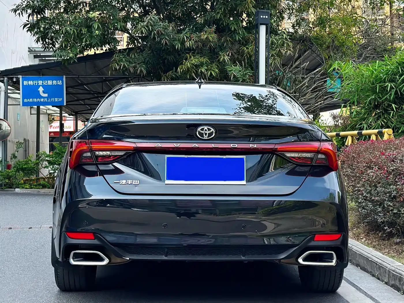 Toyota Avalon 2022 2.0L Luxury Edition фото 8