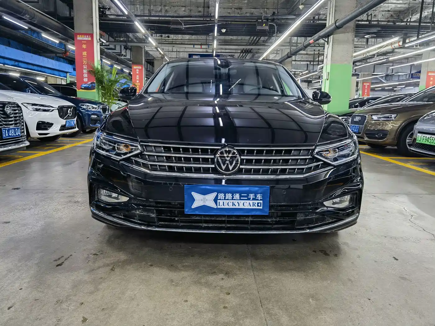Volkswagen Magotan 2026 2025 Facelift II Public Edition 330TSI DSG Luxury