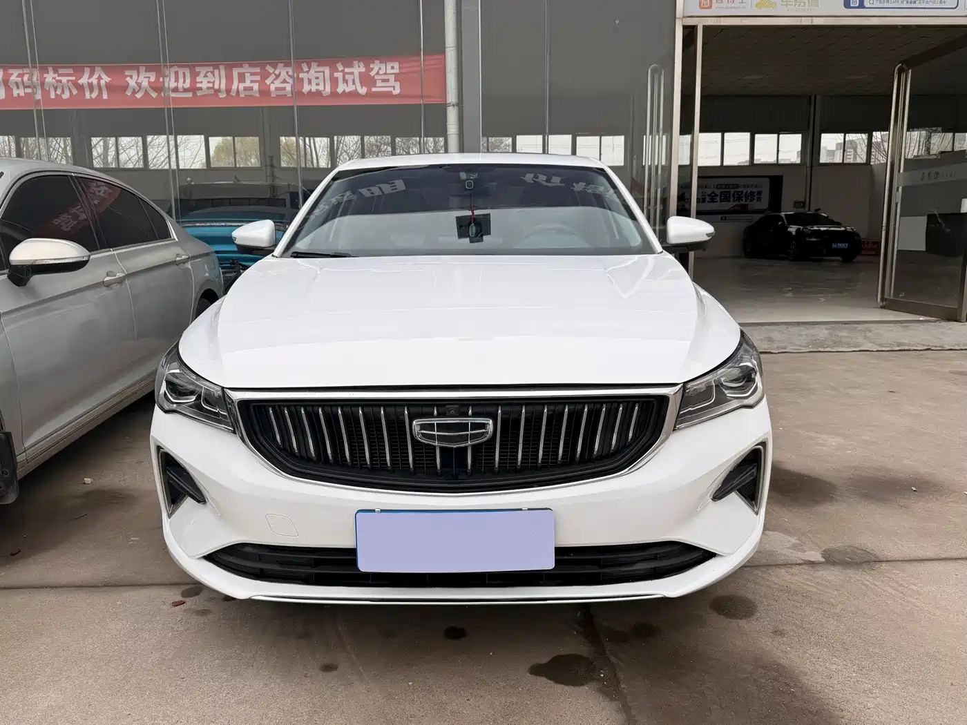 GEELY AUTOMOBILE EMGRAND