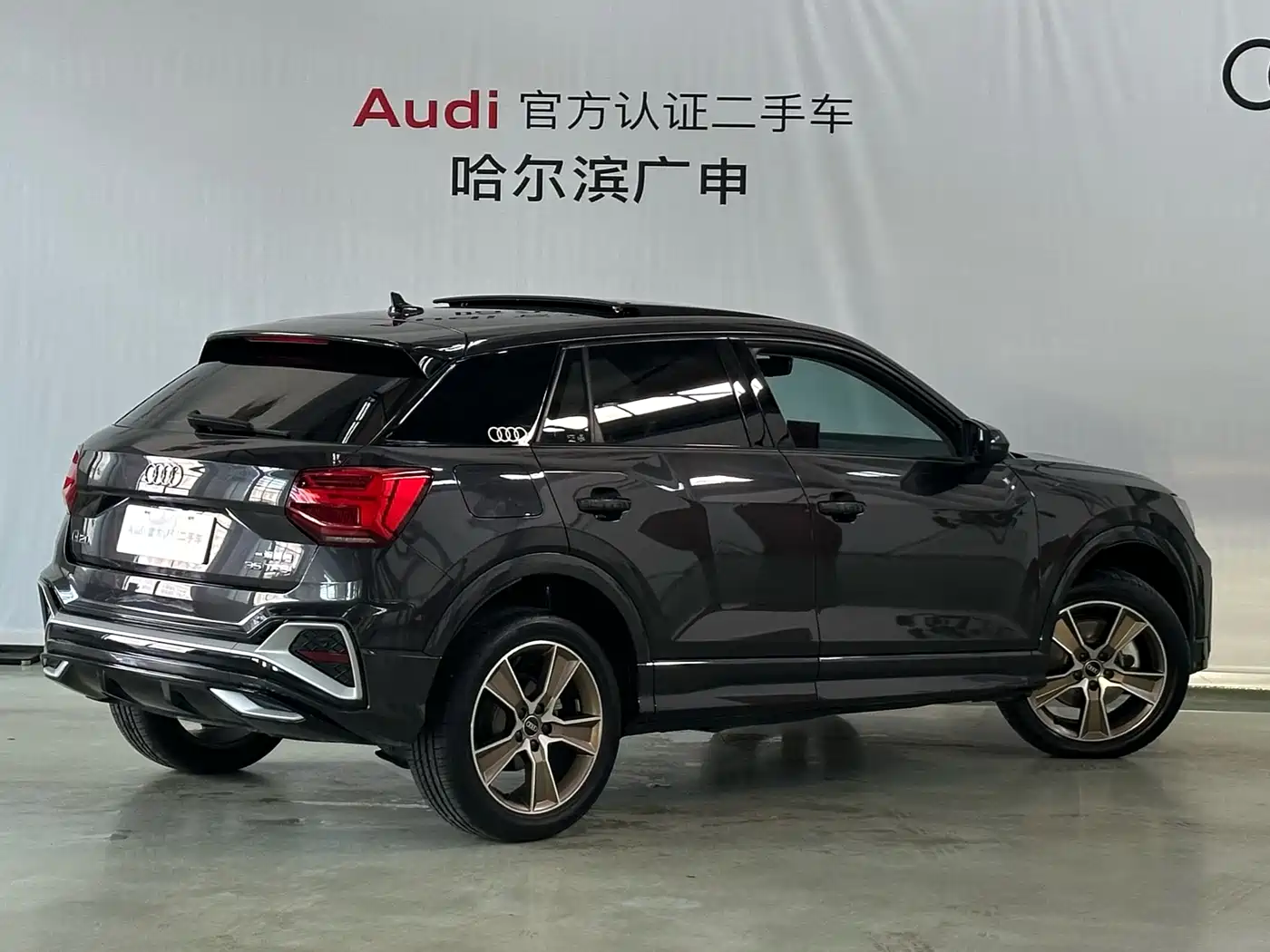 Audi Q2L 2024 35TFSI Fashion Sport фото 2