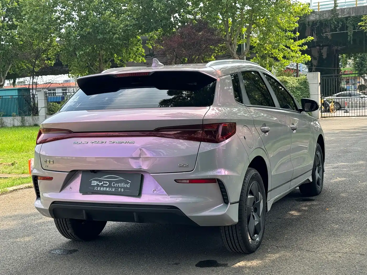 BYD e2 2023 2023 Comfort Model