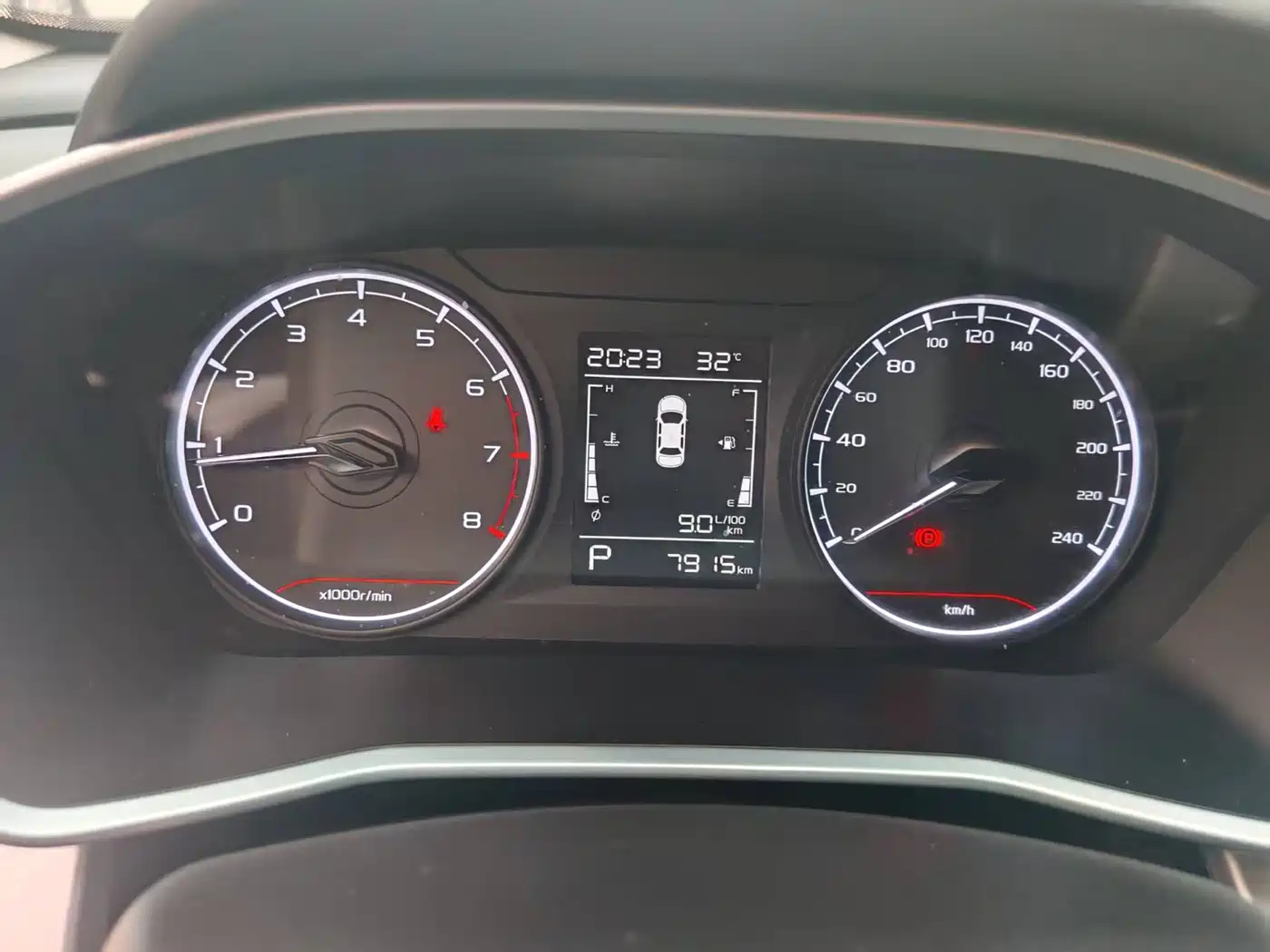 Geely Binyue 2025 2025 1.5L CVT Super Edition