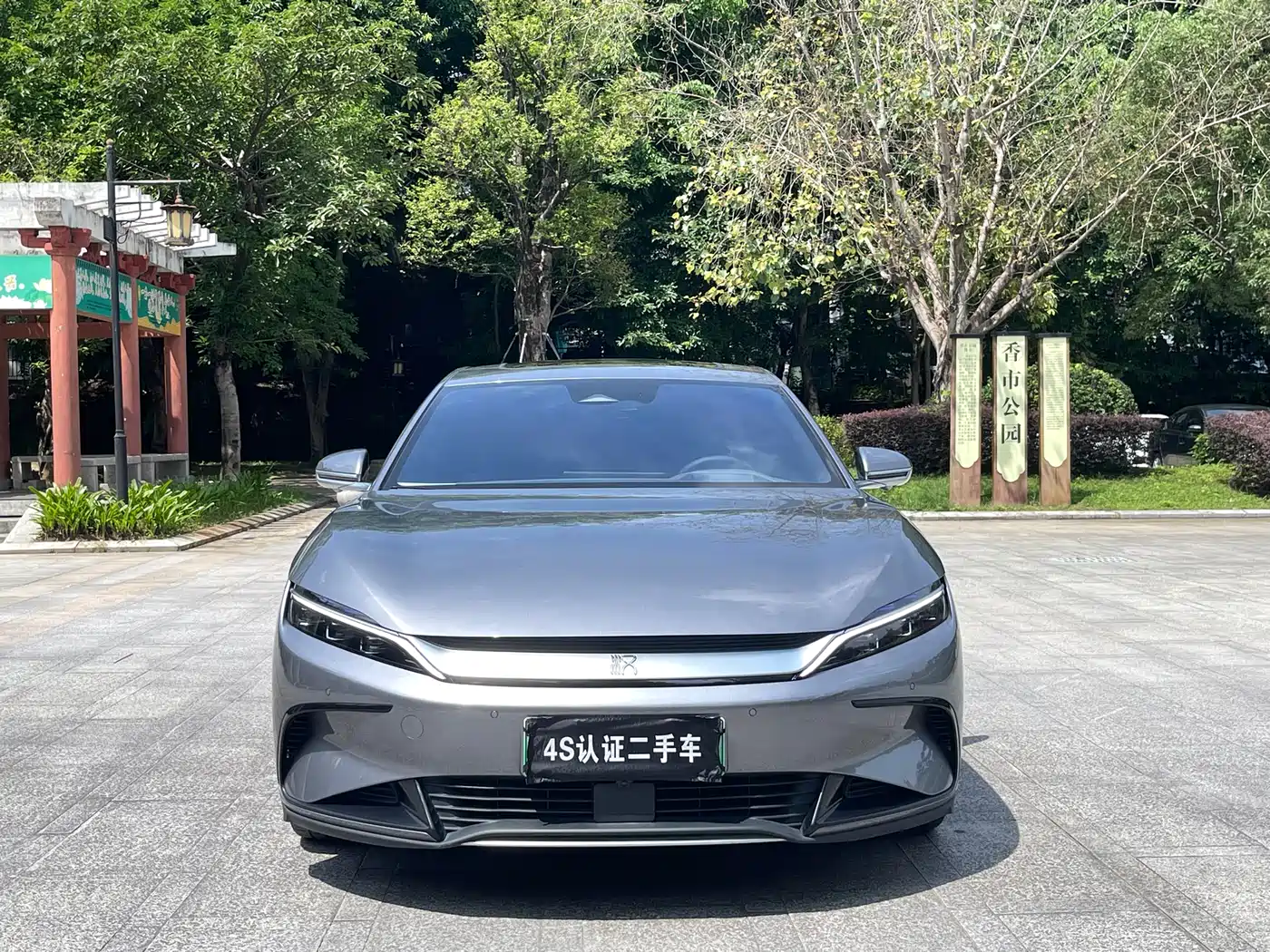 BYD Han 2023 EV Champion Edition 715KM FWD Flagship фото 2