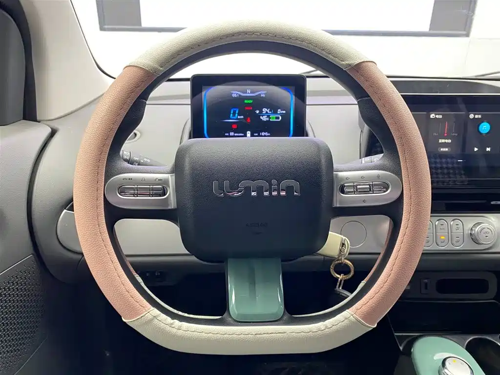 CHANGAN CHANGAN LUMIN