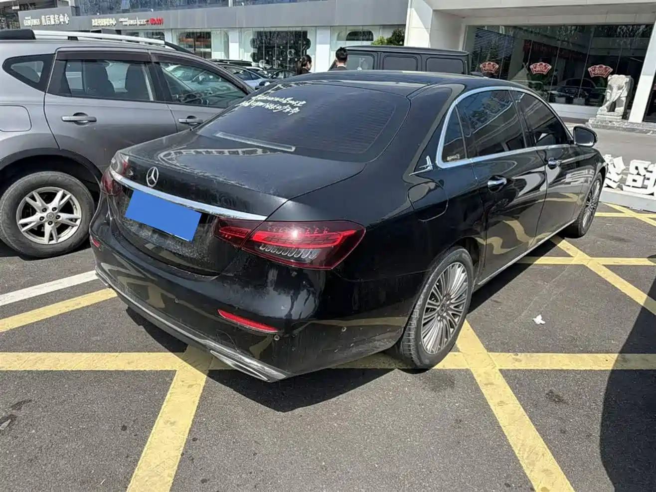  E CLASS