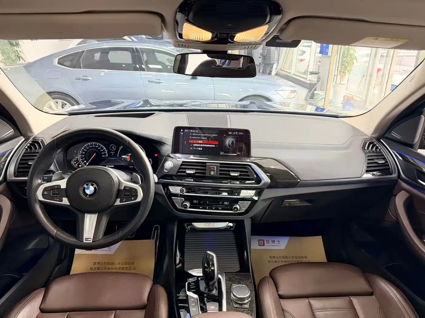 BMW X3 2018 xDrive30i Leading M Sport Package China V фото 5