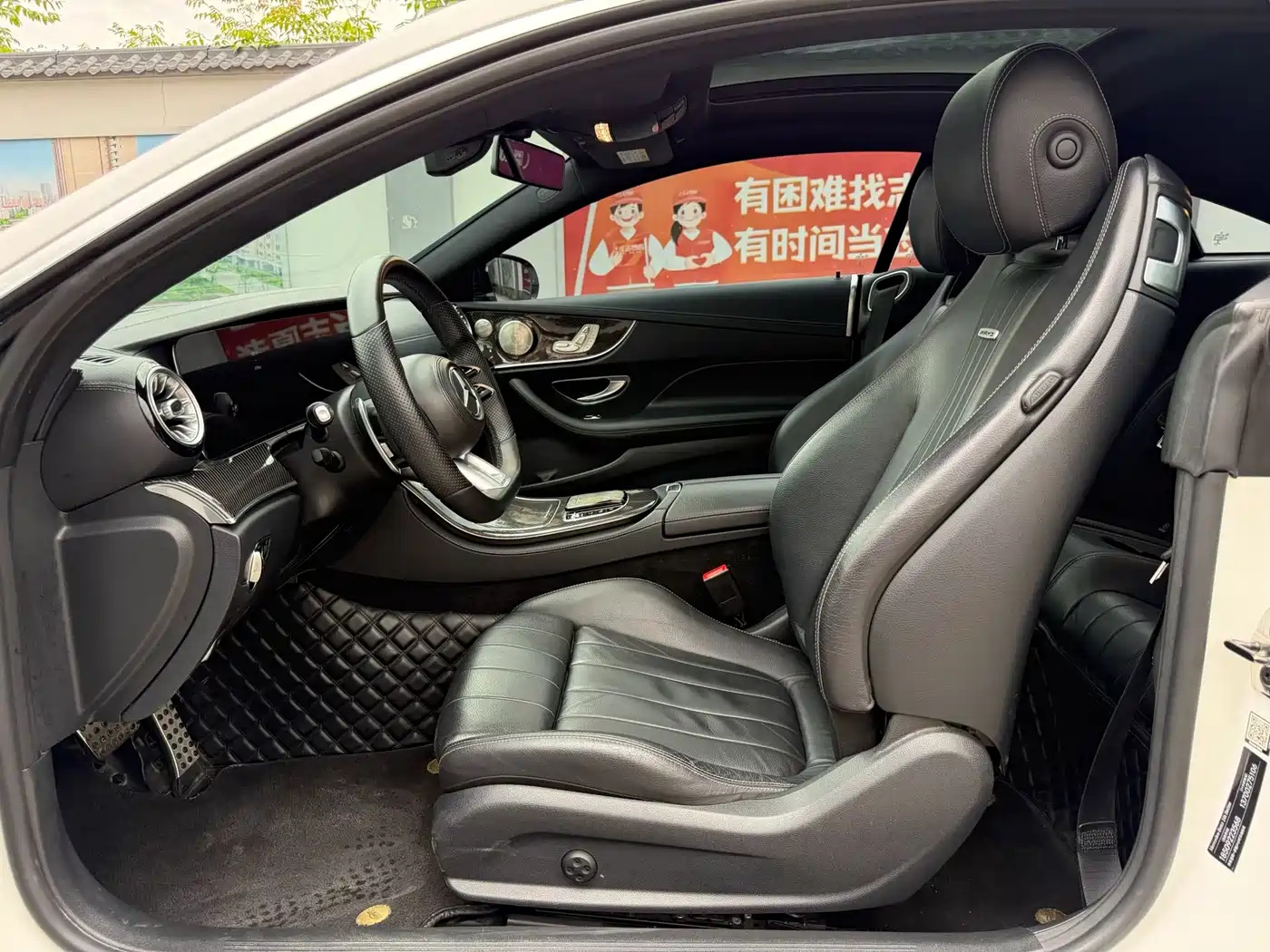 Mercedes-Benz E-Class (Import) 2020 E 260 Coupe фото 7