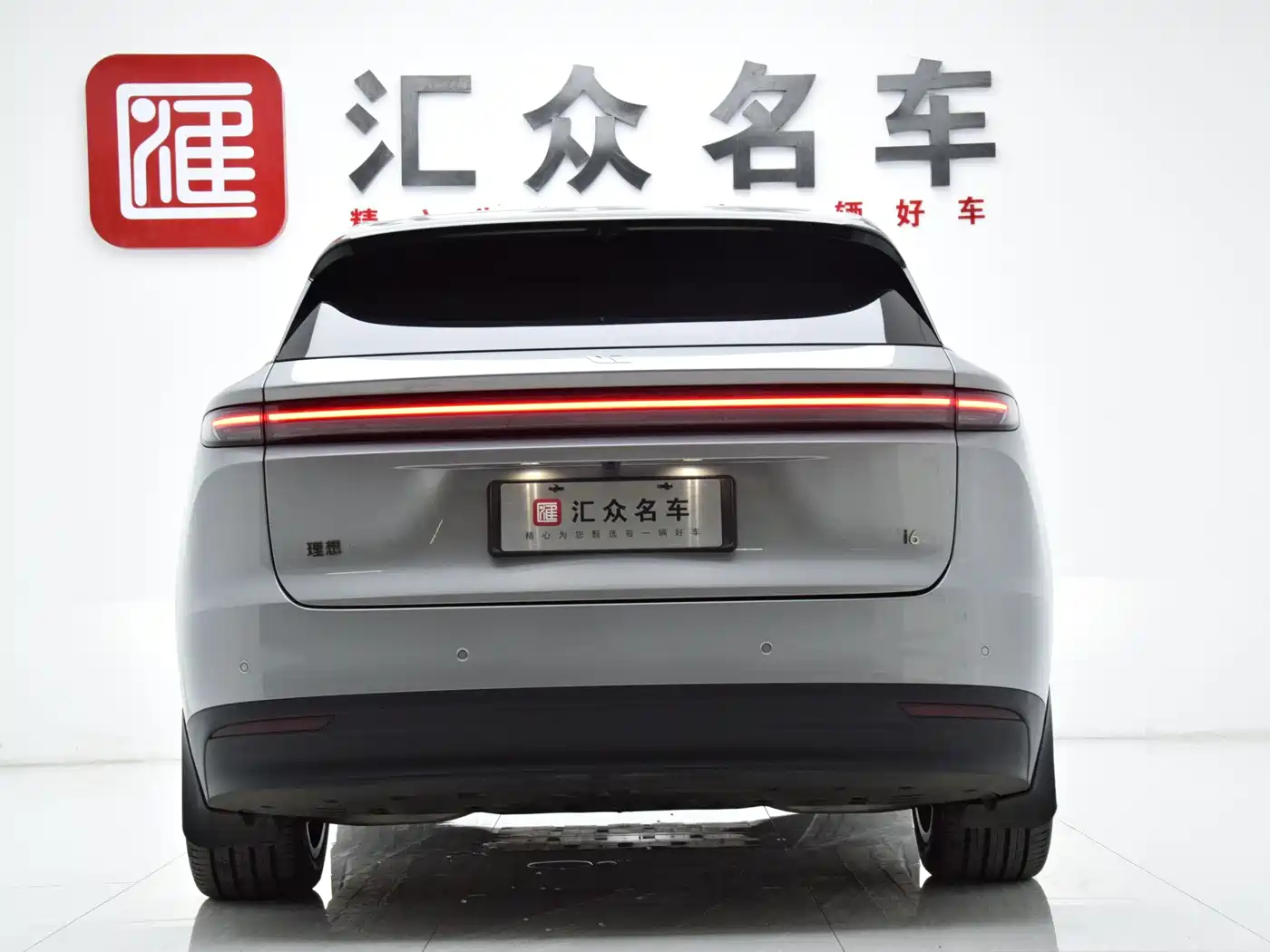 Li Auto i6 2026 2025 4WD Base Model