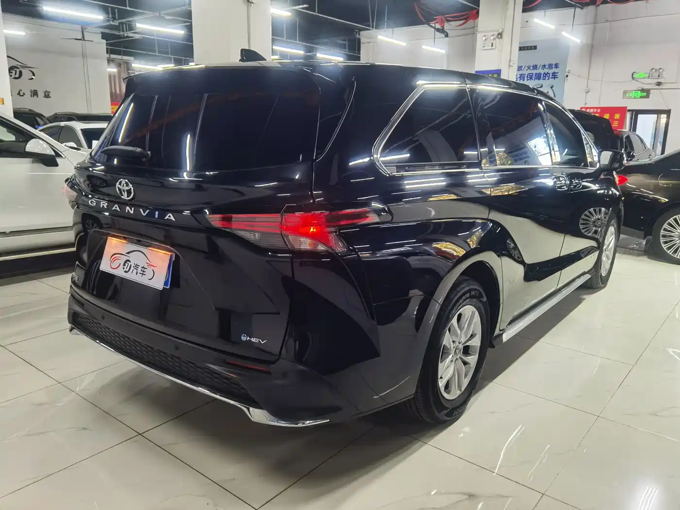 Toyota Granvia 2025 2024 2.5L Hybrid Comfort