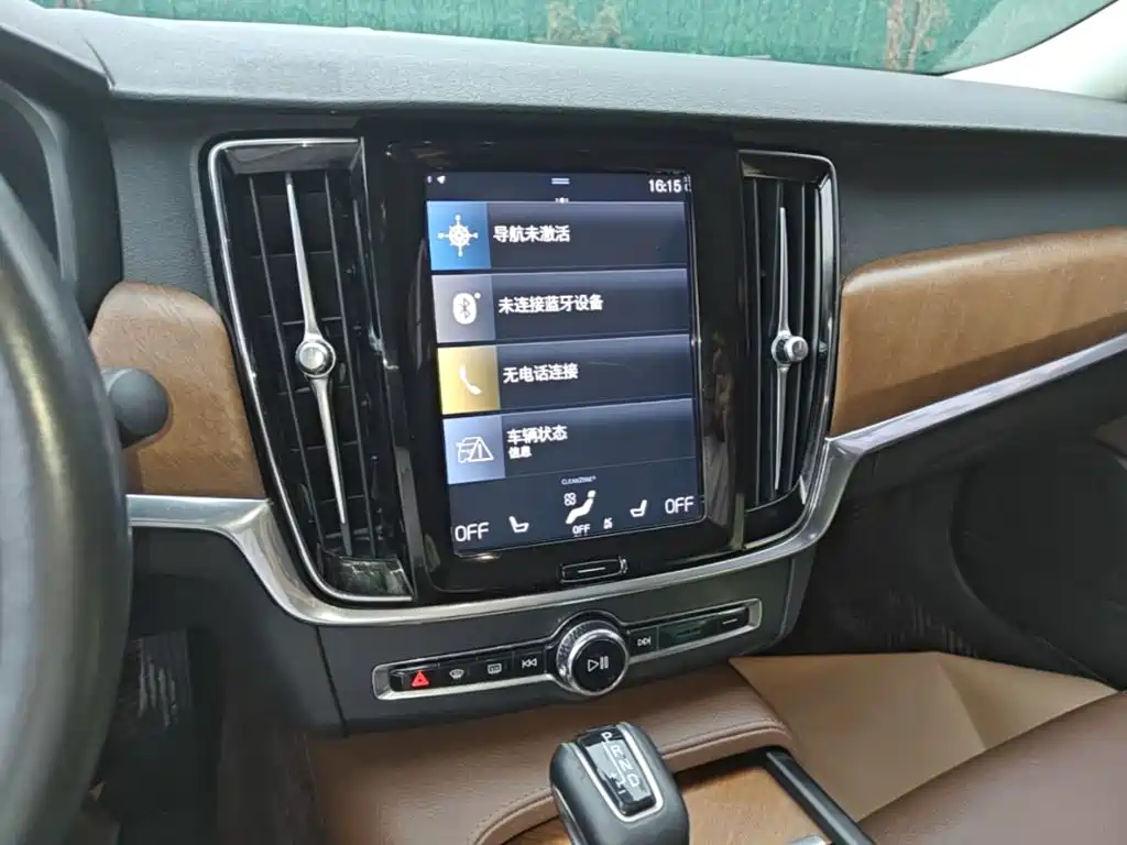 Фото 13 - Volvo S90
