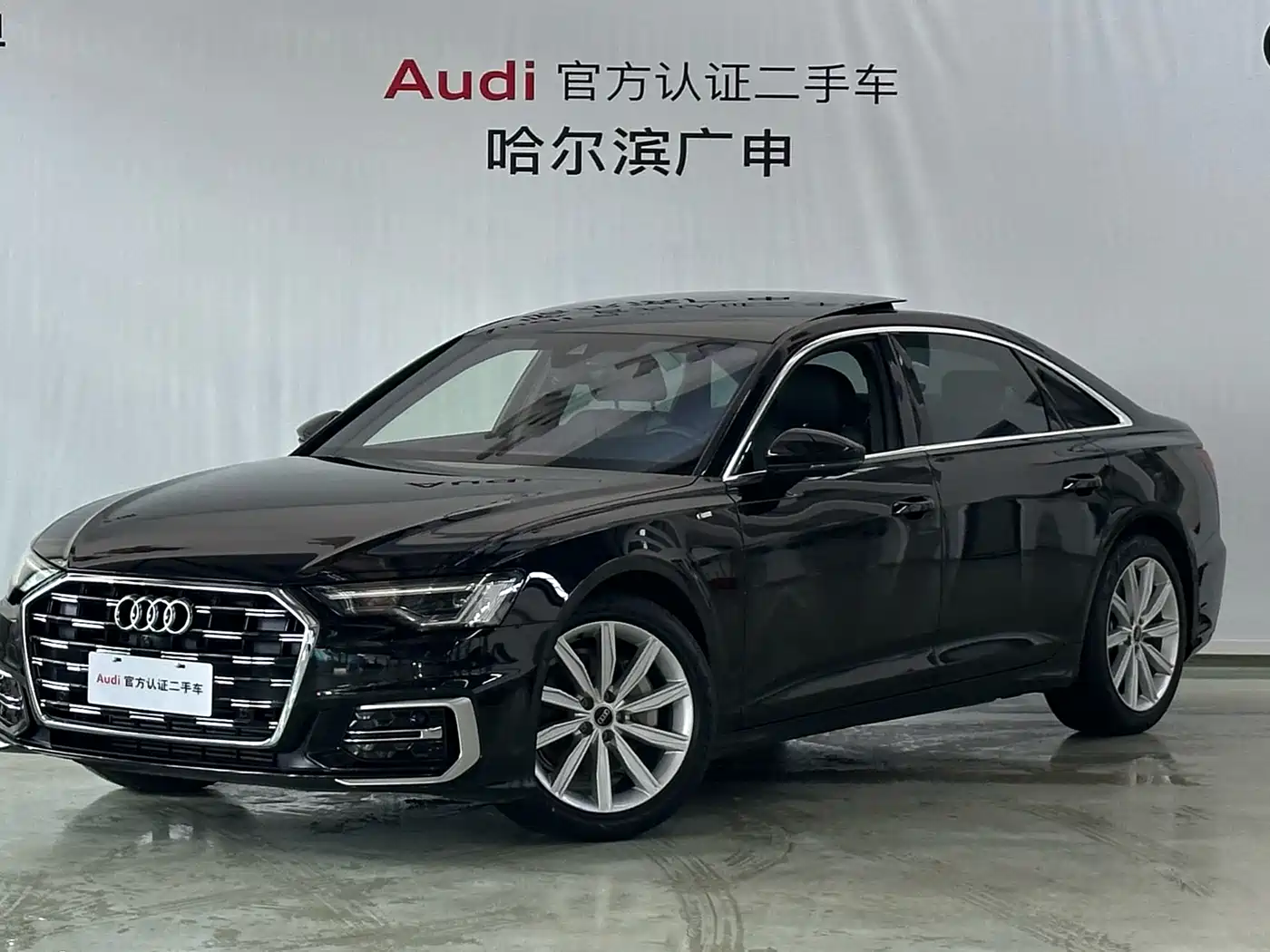 Audi A6L 2024 45 TFSI Premium Dynamic