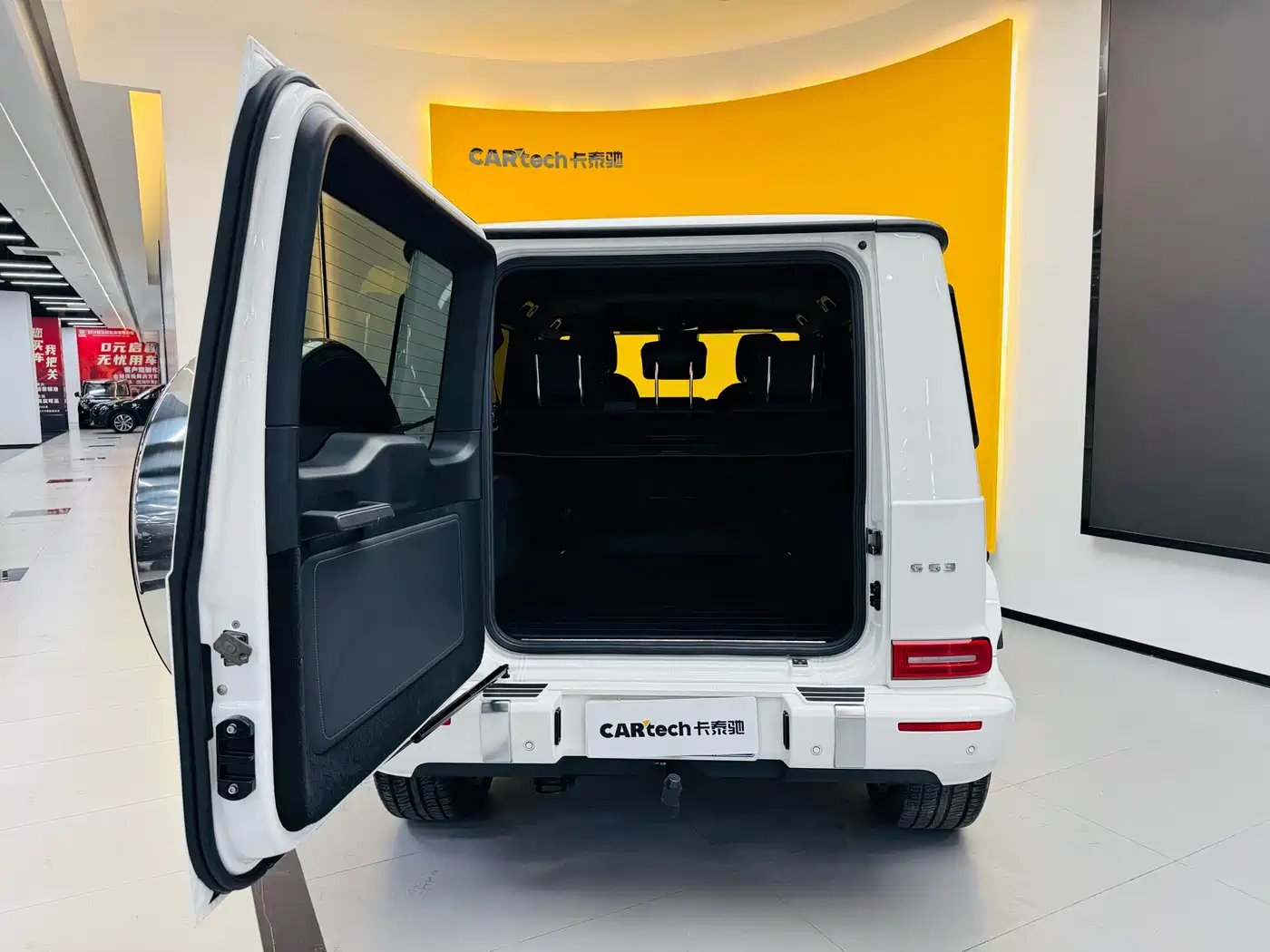 MERCEDES-BENZ G CLASS AMG