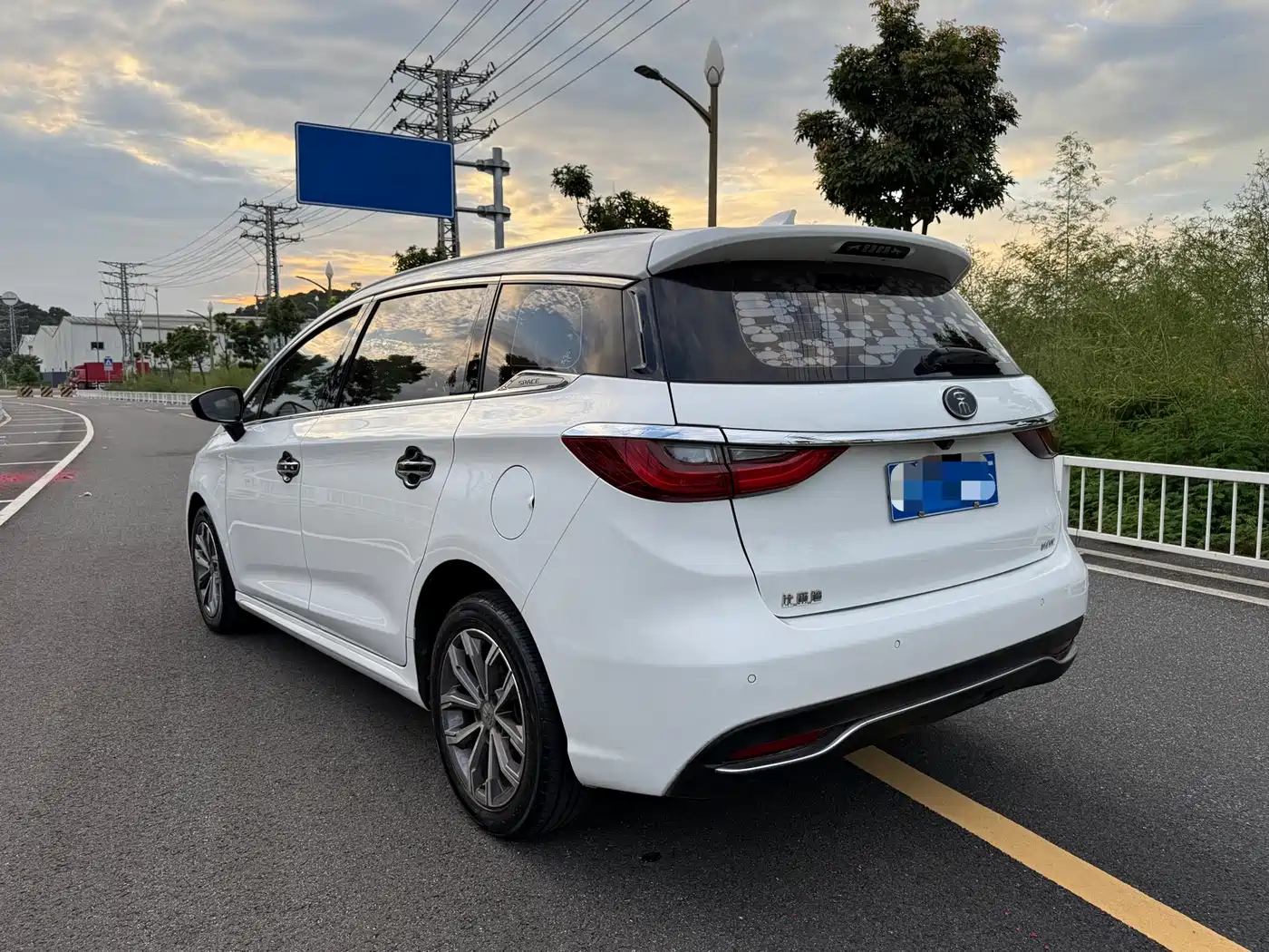 Photo 4 - BYD Song MAX