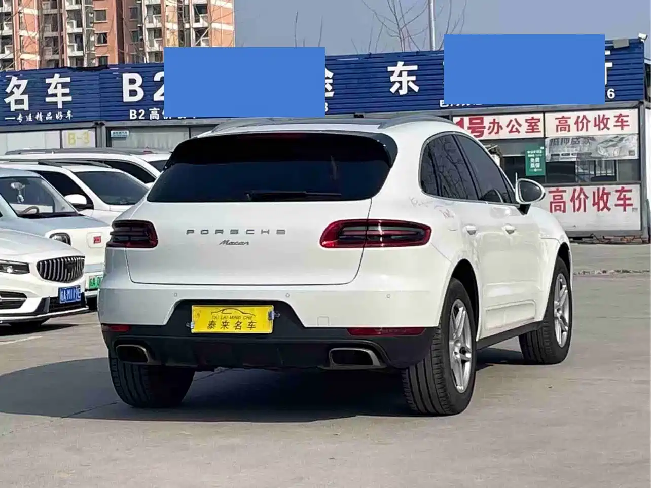 Porsche Macan 2017 Macan 2.0T фото 9