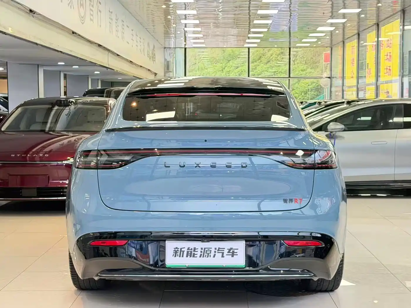 Zhijie Luxeed R7 2025 2025 Extended Range 251km Max