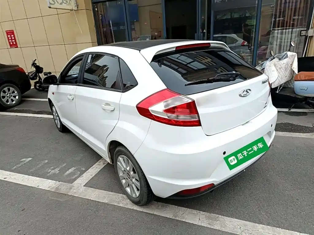 Chery Fengyun 2 2016 2016 1.5L Manual Premium Edition