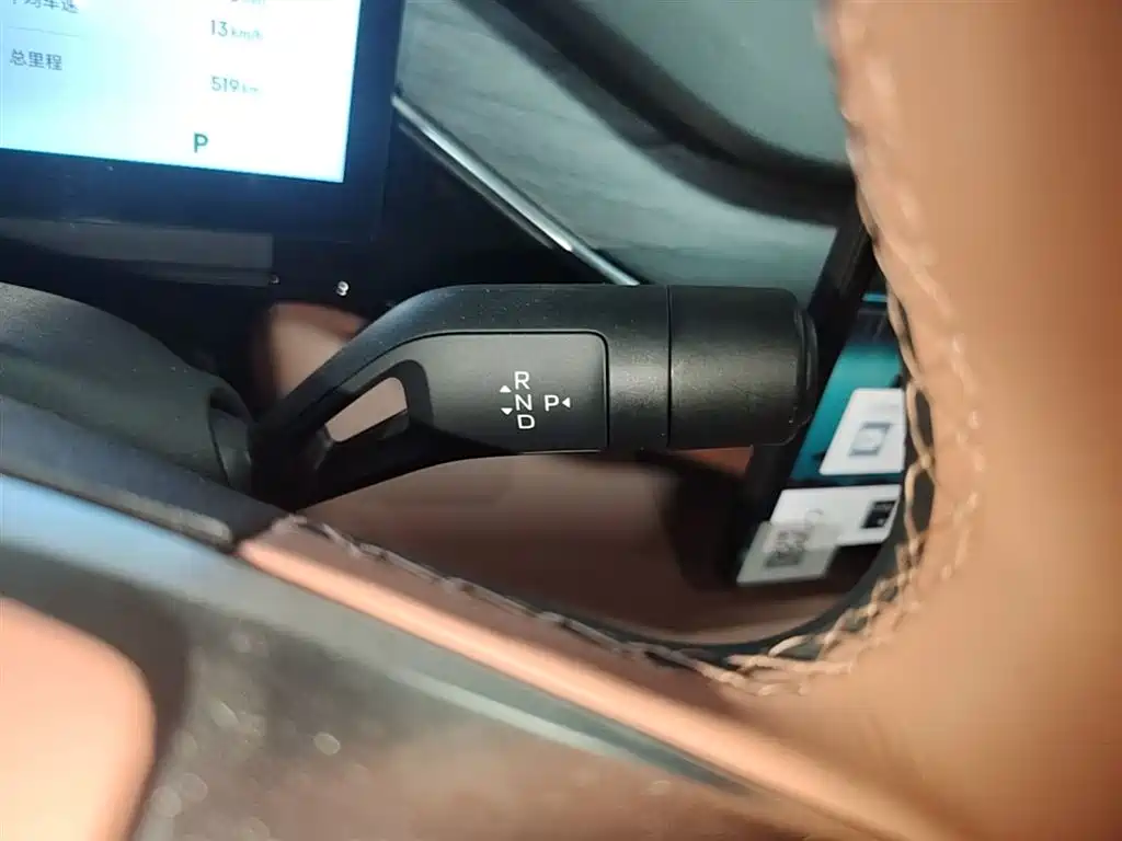 Geely Galaxy Galaxy L6 2025 EM-i 140km Starship Edition фото 14