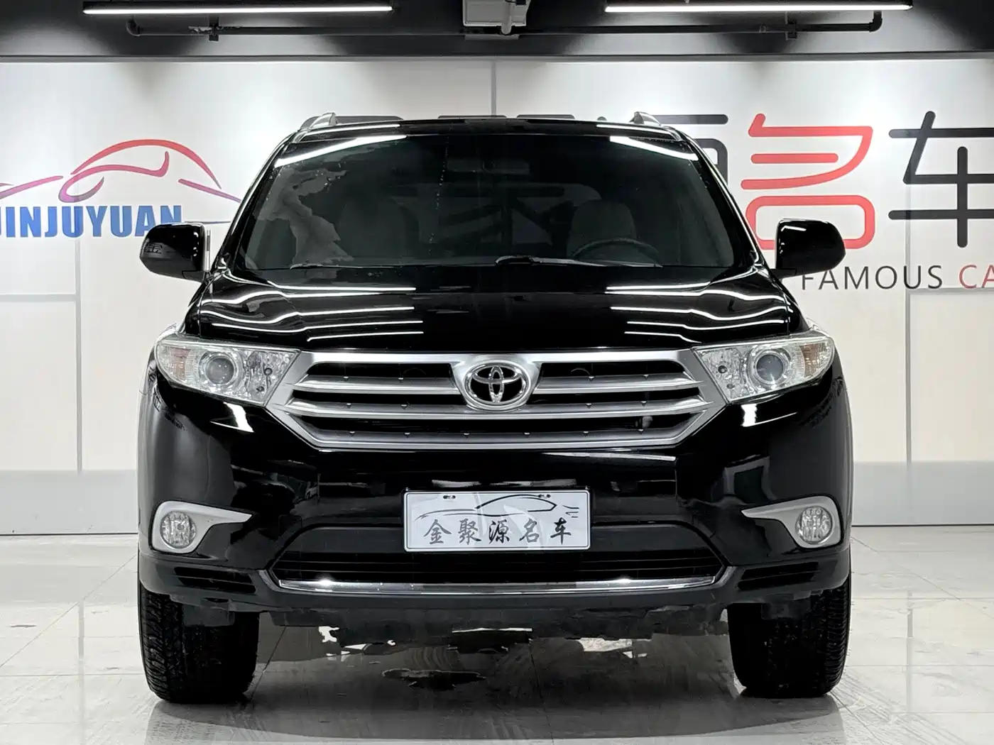 Фото 2 - Toyota Highlander