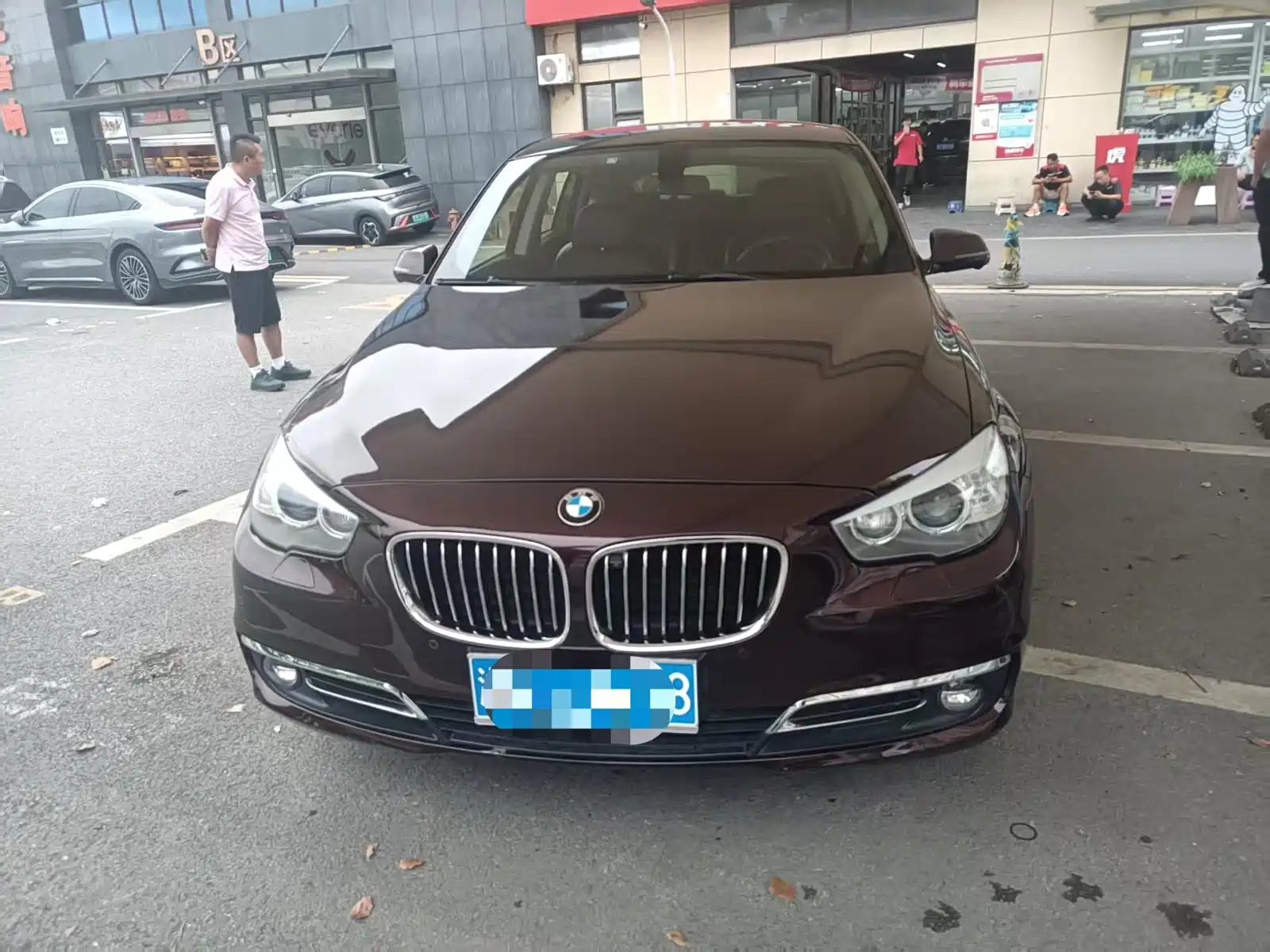 Photo 3 - BMW 5 Series GT