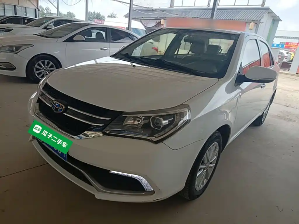 Geely King Kong 2017 2016 1.5L Manual Elite