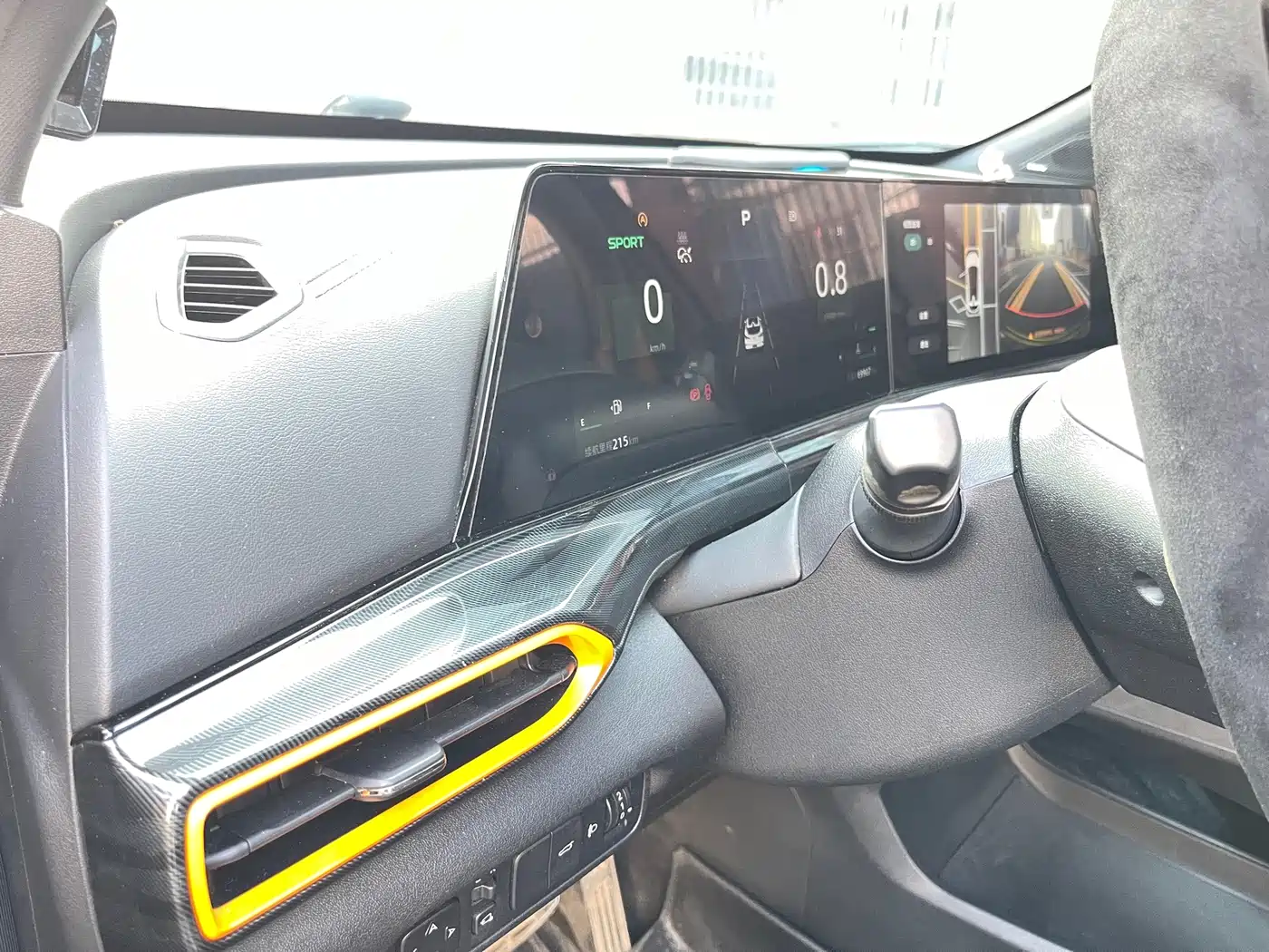 Changan UNI-T 2021 2021 1.5T Sport Flagship