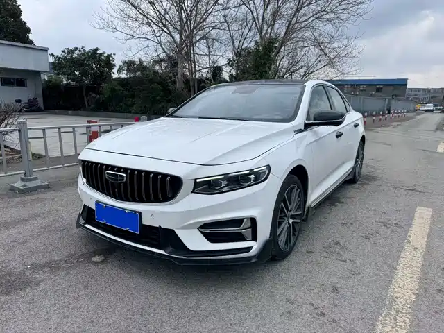 GEELY AUTOMOBILE XINGRUI