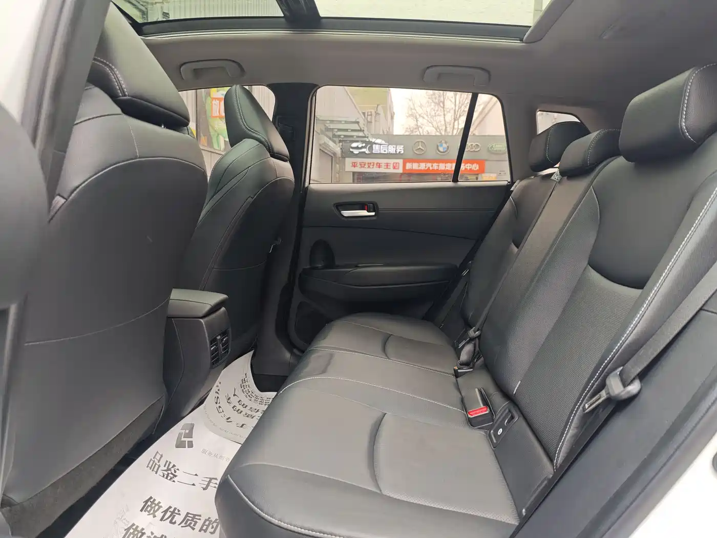 Toyota Frontlander 2023 2.0L Smart Hybrid Dual Engine Prestige Edition фото 21