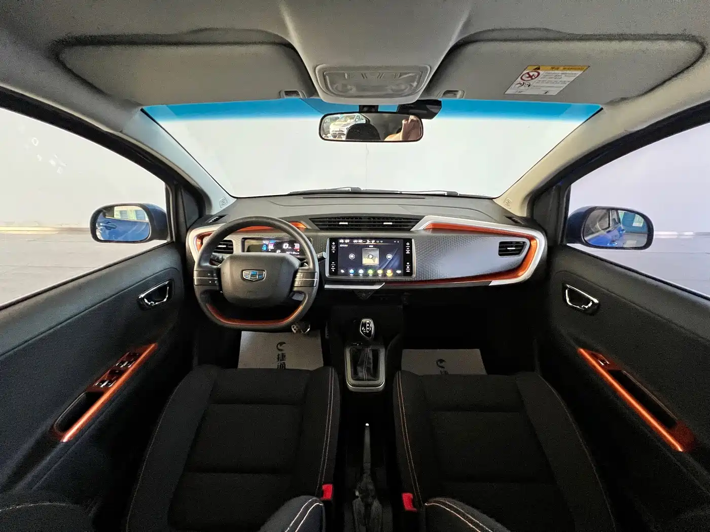 Geely Yuanjing X1 2018 2017 1.3L Auto Player Edition