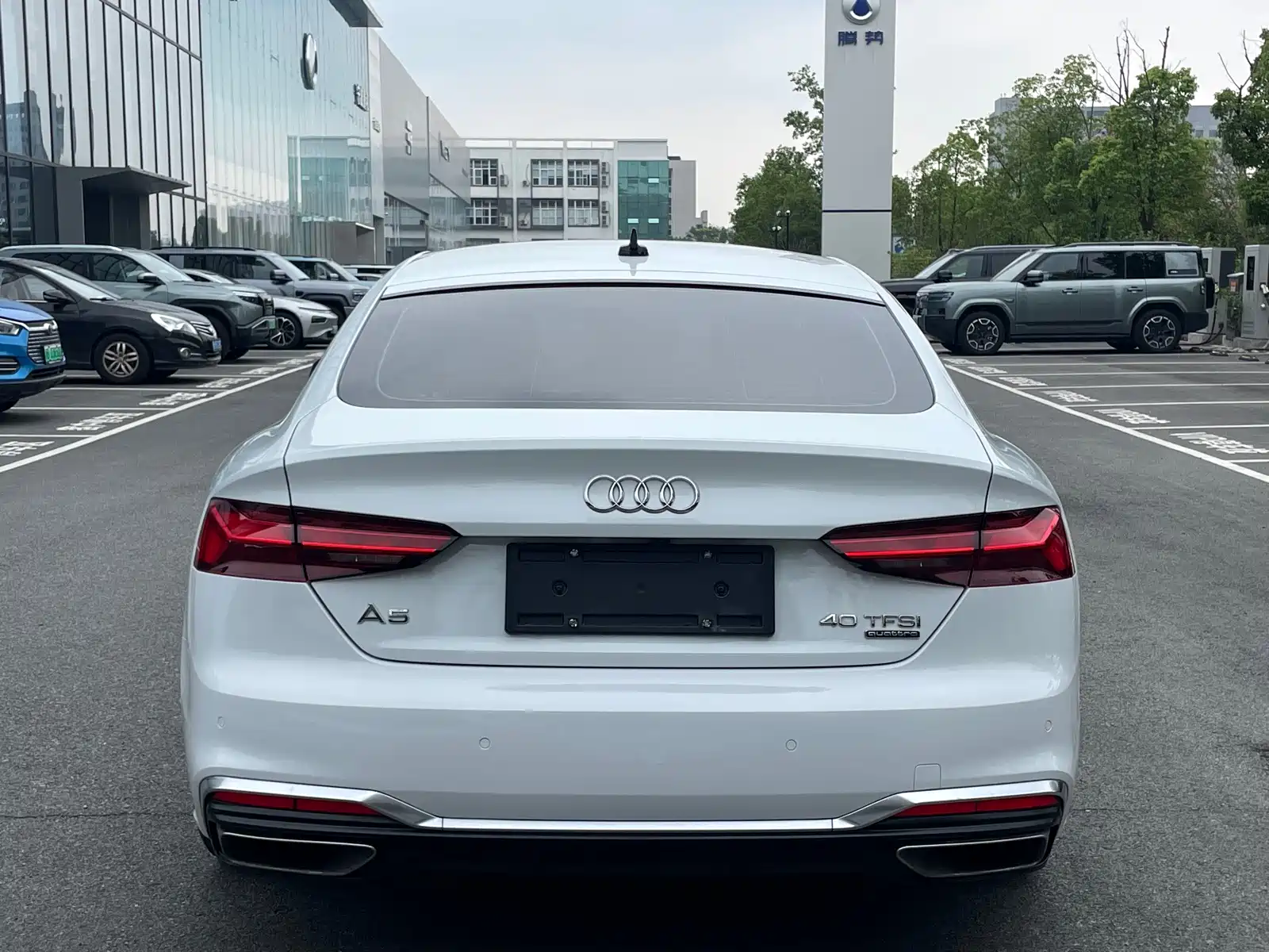 Photo 15 - Audi A5 (Import)
