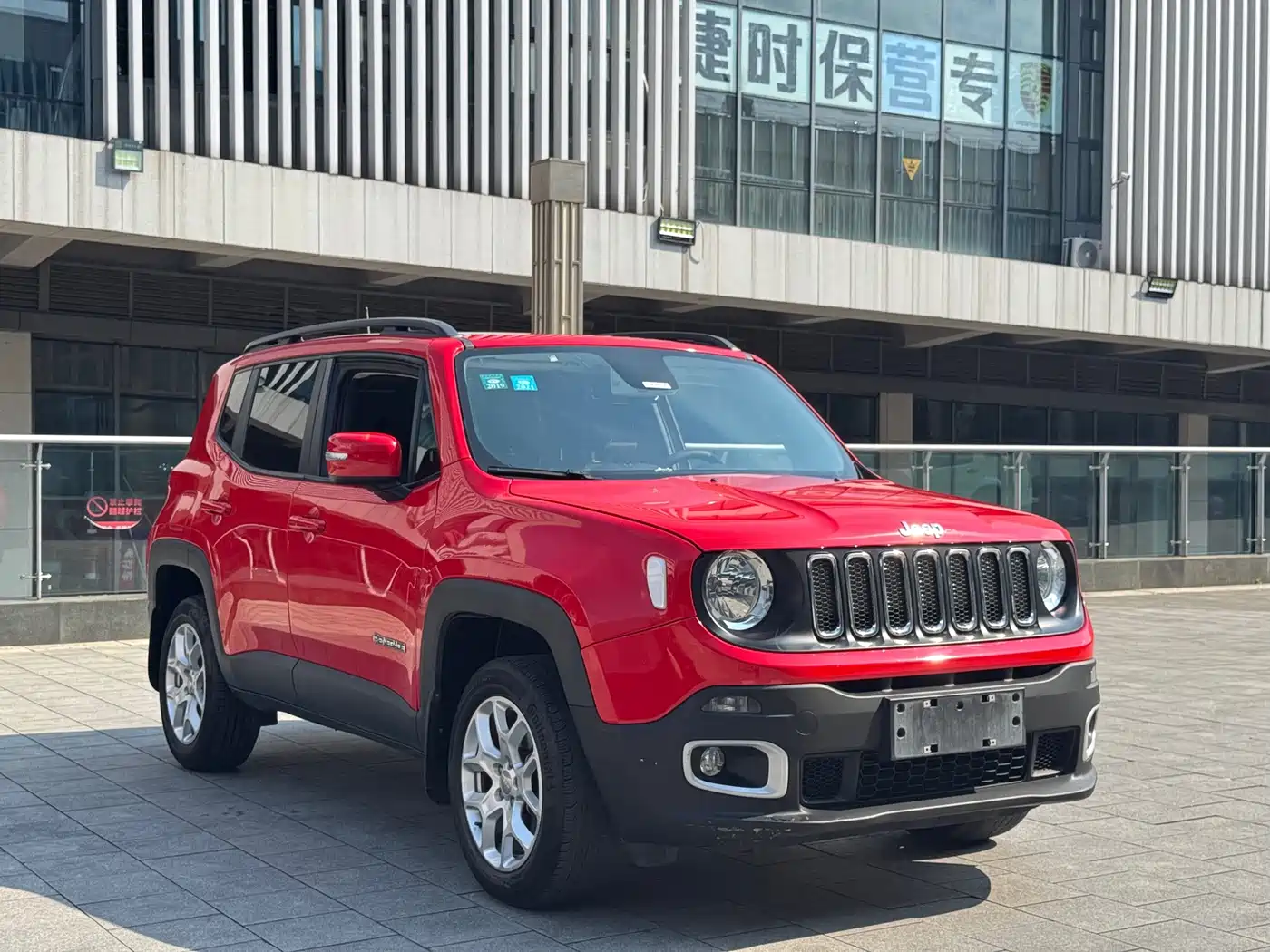 Jeep Renegade 2017 2017 180TS Automatic AWD Cross-Capability Edition