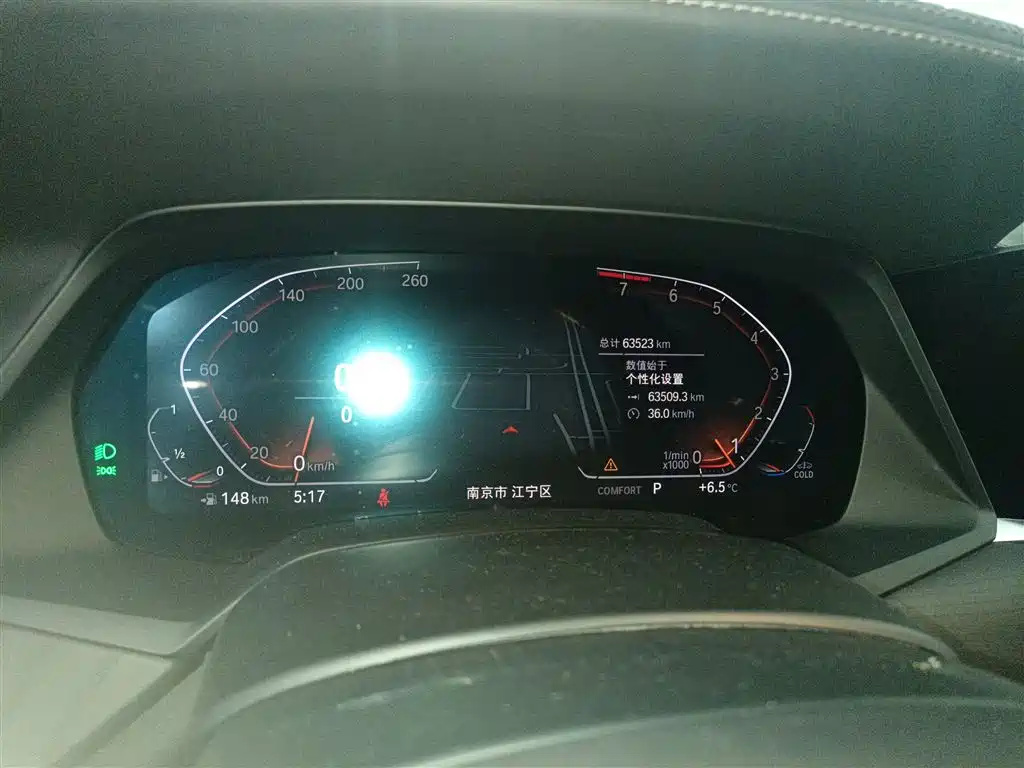 BMW X7 2022 xDrive40i Exclusive M Sport Package фото 12