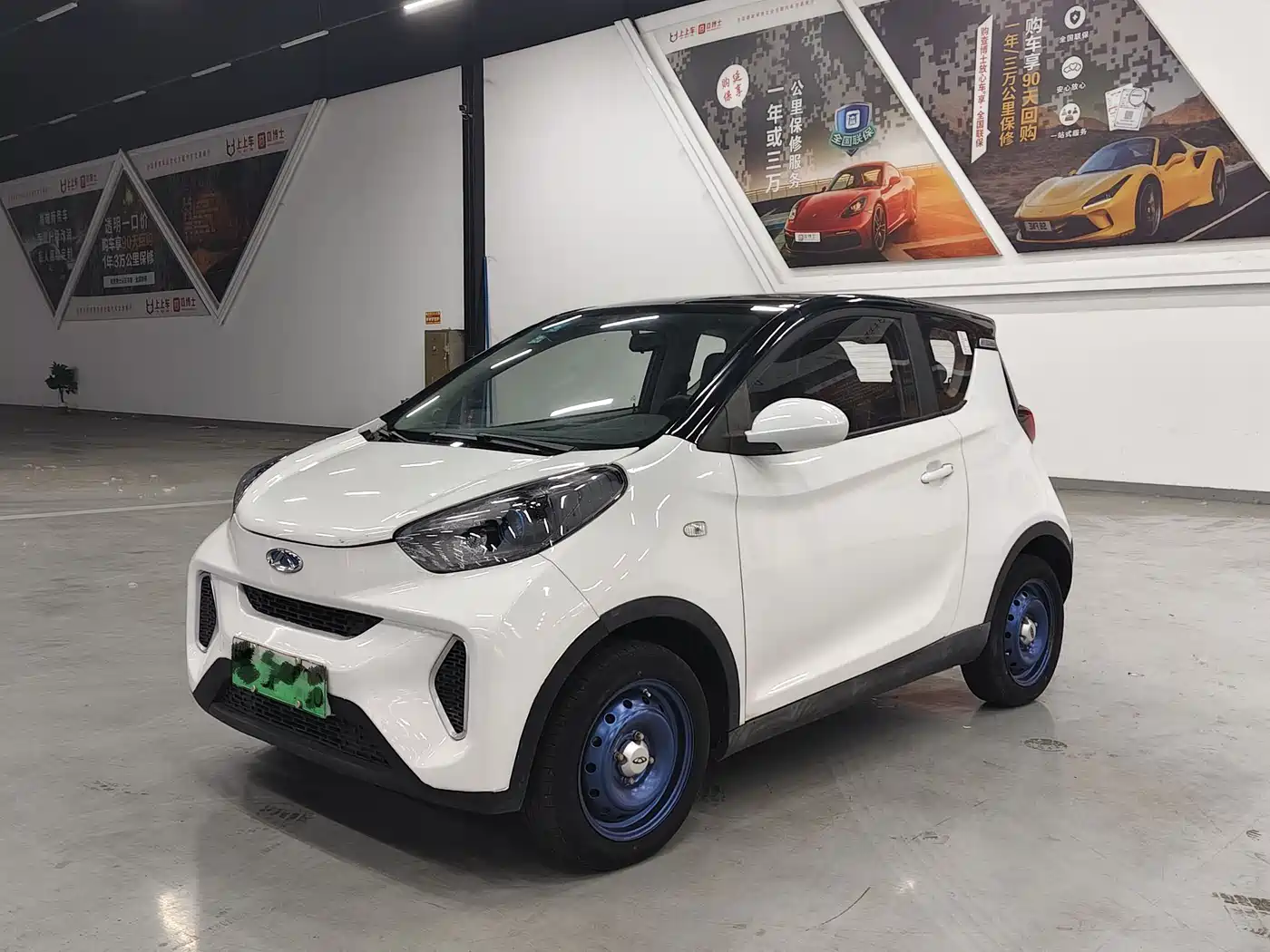 QQ New Energy Little Ant 2019 4-Seater Smart Enjoy Edition 35kWh