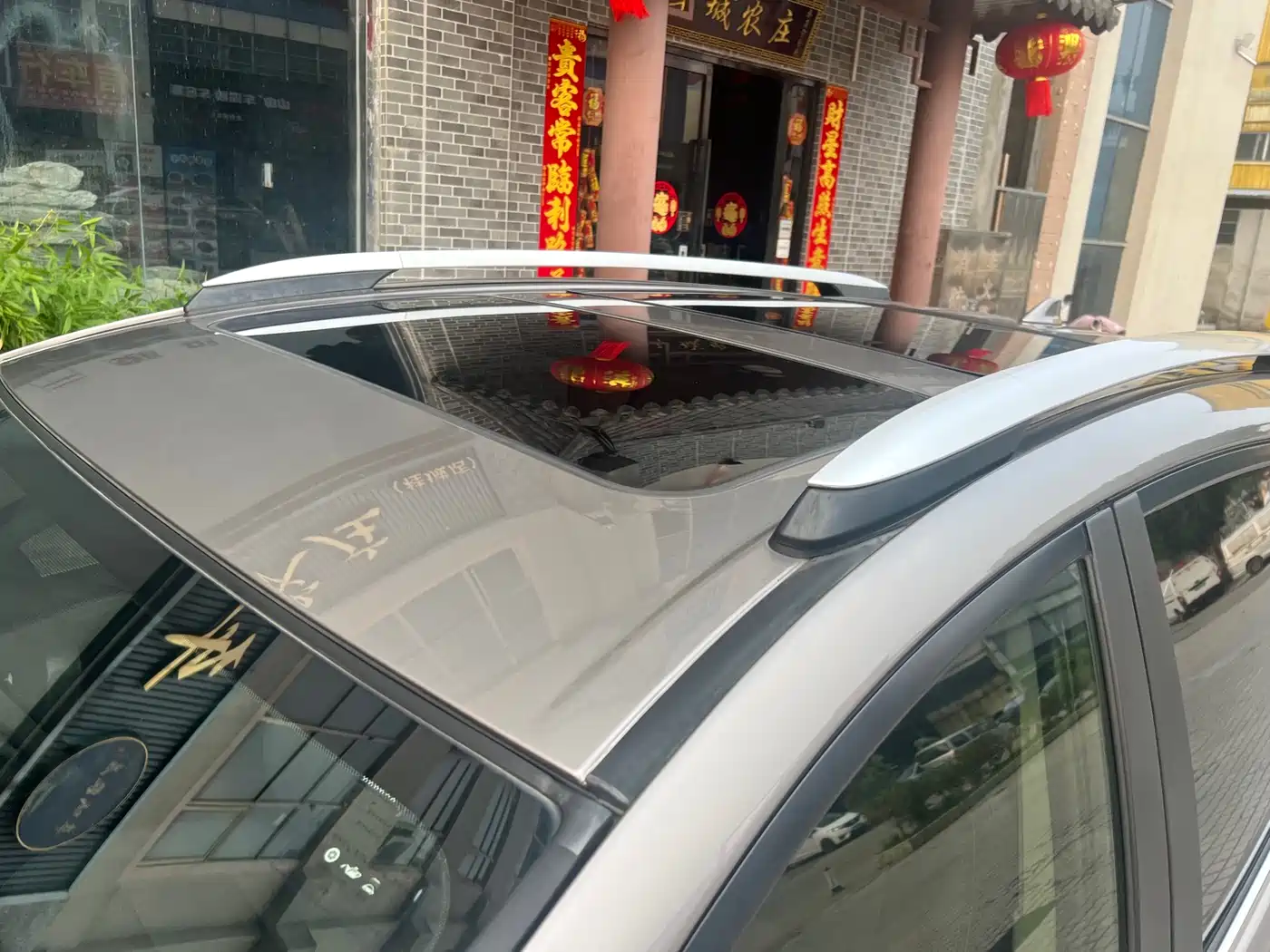 Toyota RAV4 Rongfang 2015 2.5L Automatic 4WD Luxury Edition фото 6