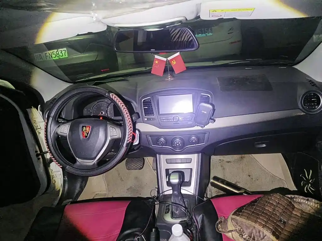 Roewe 350 2014 2014 1.5L Automatic Joy Edition