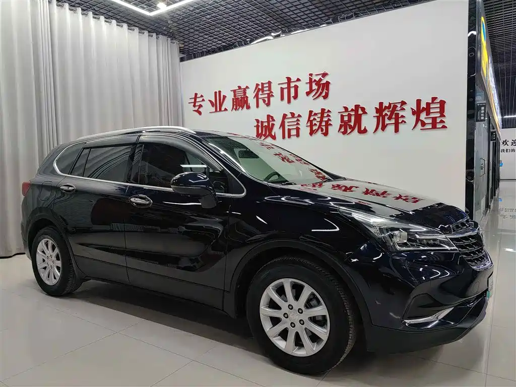BUICK ANGKEWEI PLUS