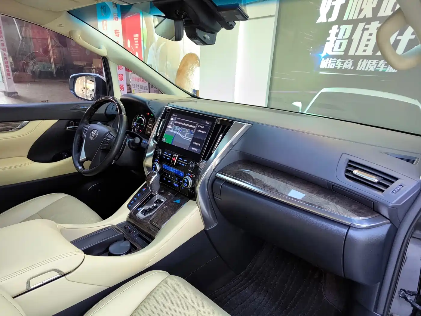 Toyota Vellfire 2021 Crown Hybrid 2.5L HV Supreme Edition фото 18