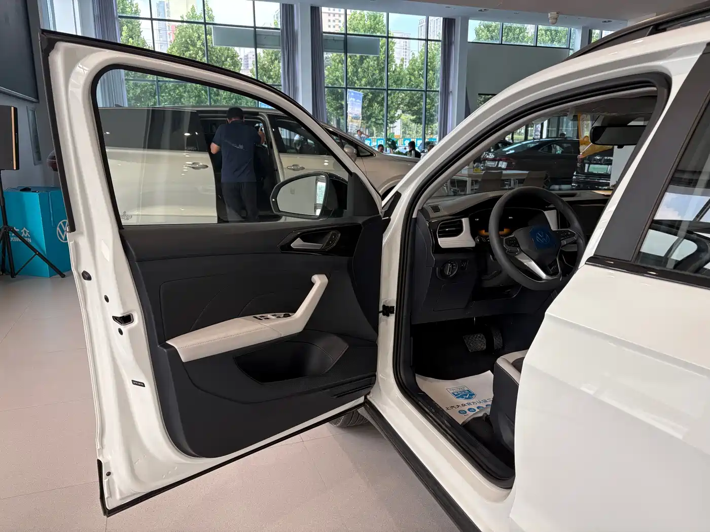Volkswagen Tharu 2026 2026 New Sharp 300TSI Aspiration Edition