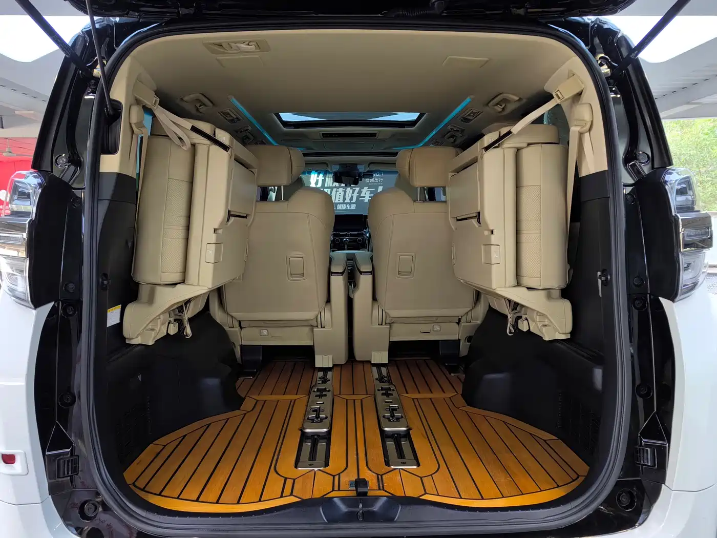 Toyota Vellfire 2021 Crown Hybrid 2.5L HV Supreme Edition фото 26