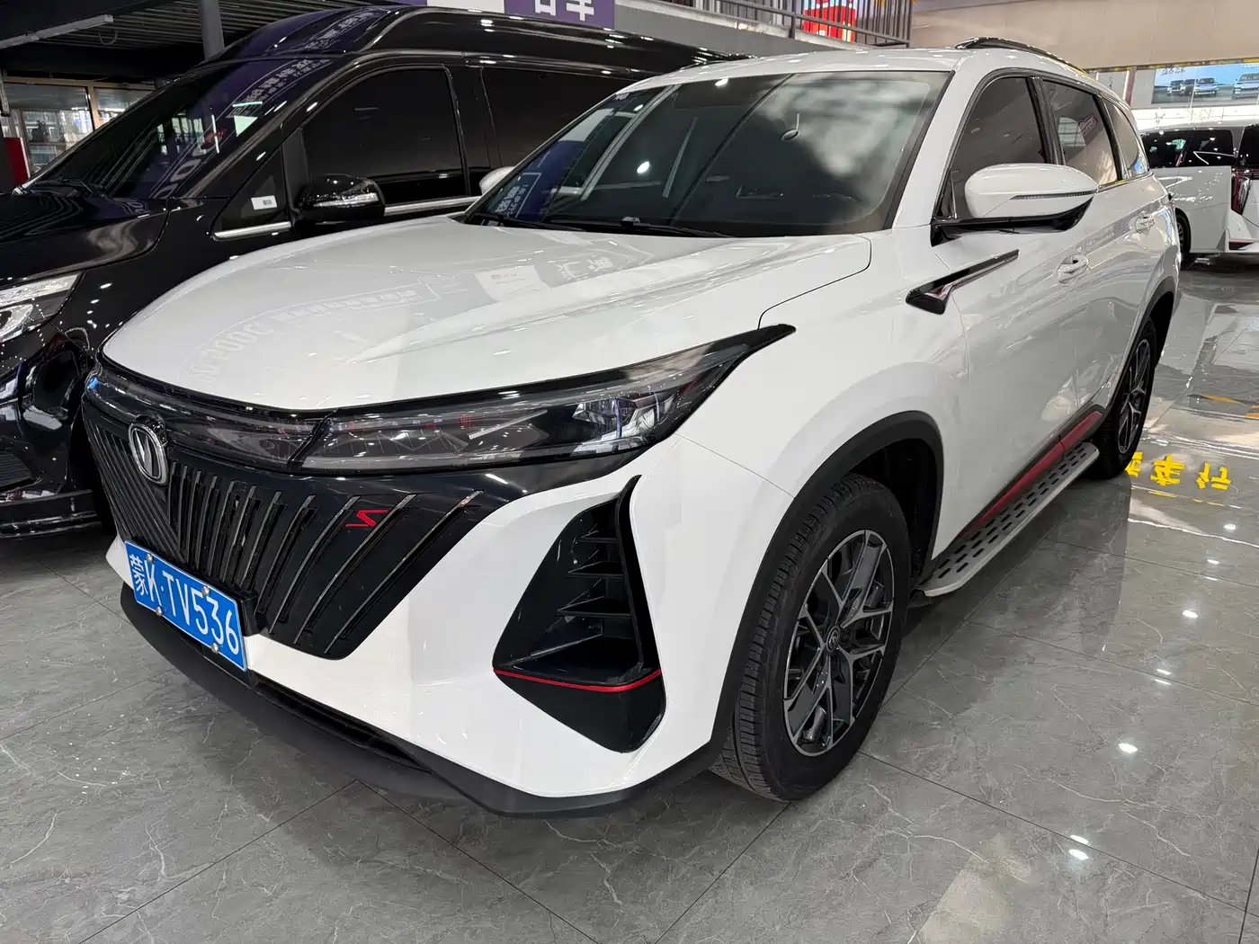 CHANGAN CS75 PLUS