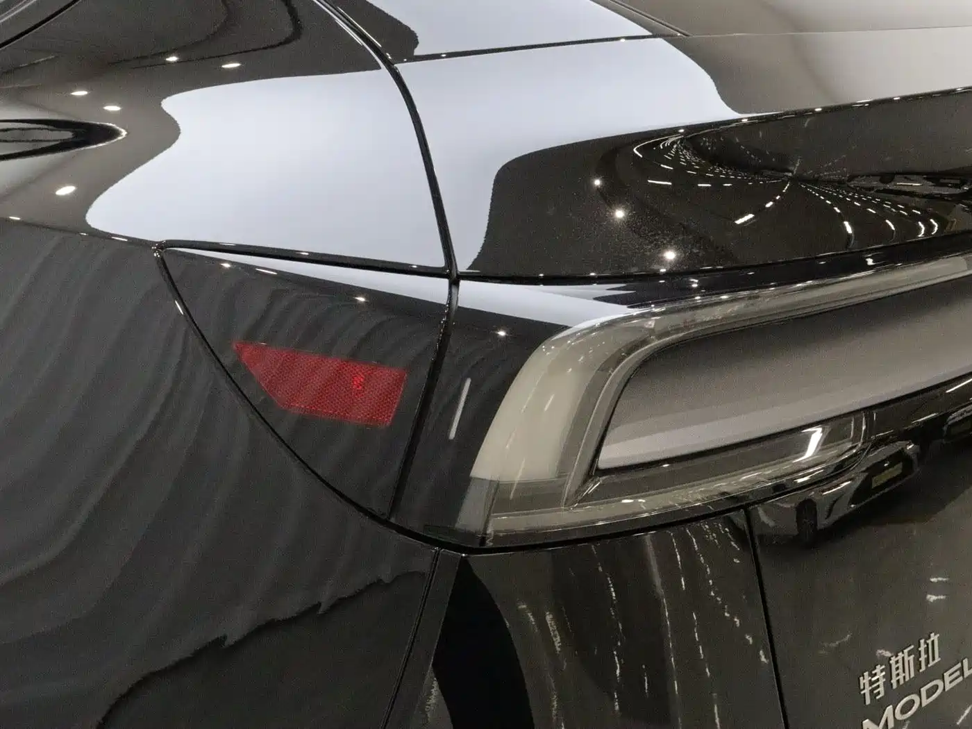 Tesla Model Y 2026 2026 Long Range Rear-Wheel Drive