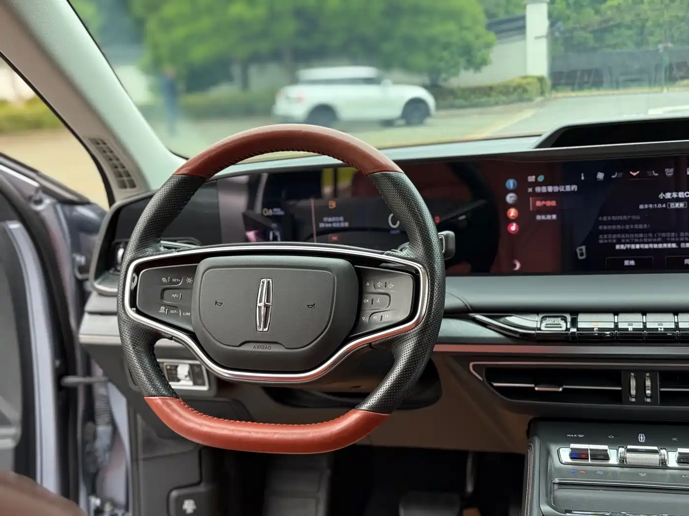 LINCOLN Z