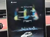 صورة 13 - Nezha Auto Nezha V
