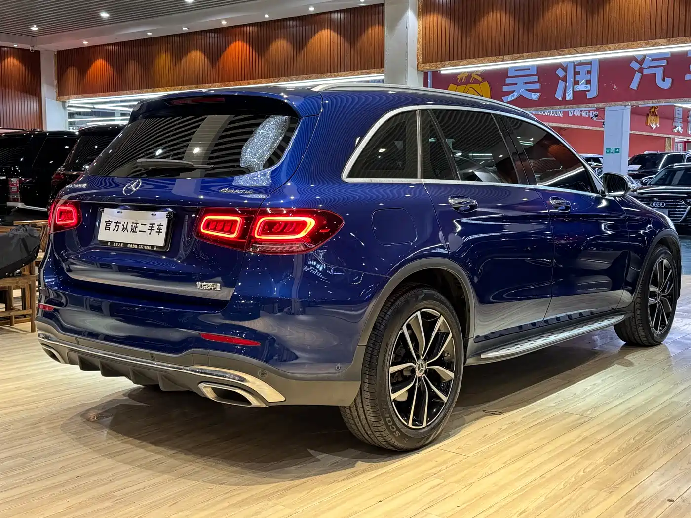 Mercedes-Benz GLC 2020 GLC 300 L 4MATIC Dynamic фото 10