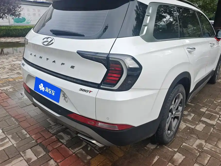 2023 Hyundai Santa Fe