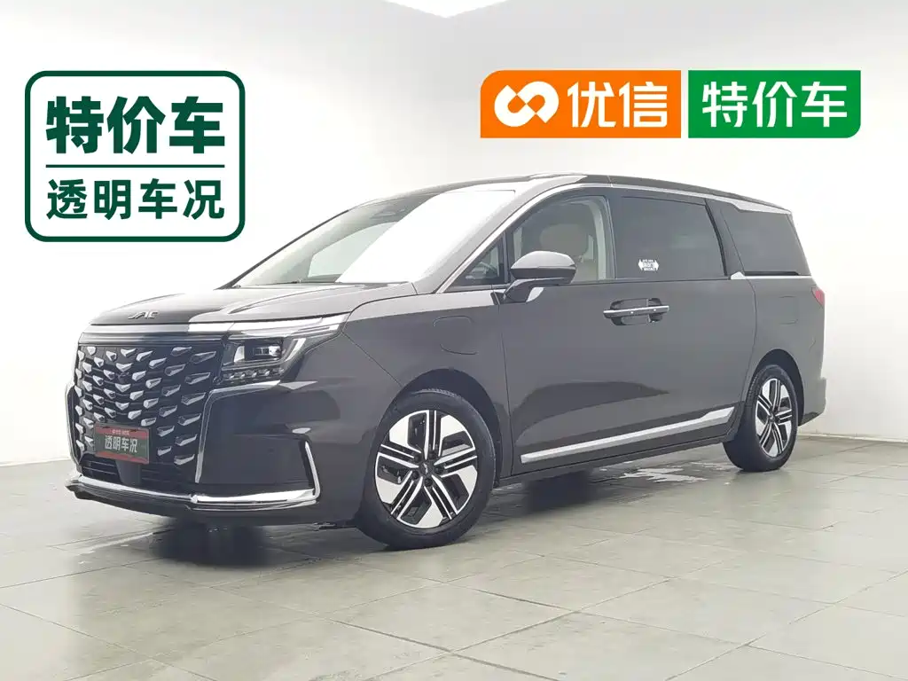 JAC Refine Refine RF8 PHEV 2024 2024 Smart Edition 1.5T 150KM Flagship (LFP)